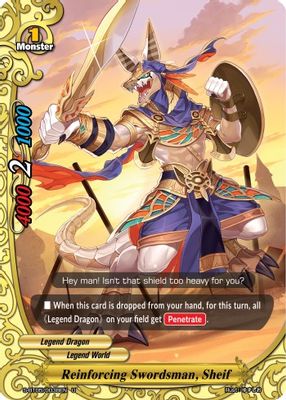 Reinforcing Swordsman, Sheif