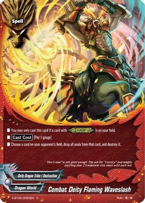 Combat Deity Flaming Waveslash