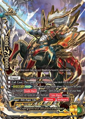 Gargantua Bladecentaur