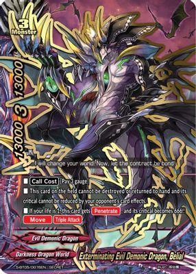 Exterminating Evil Demonic Dragon, Belial