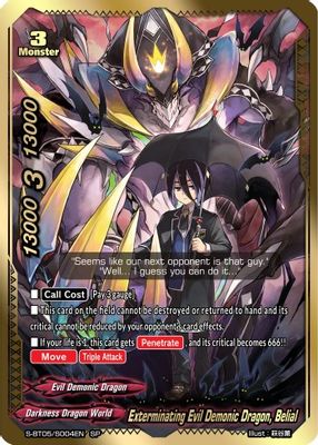 Exterminating Evil Demonic Dragon, Belial (SP)
