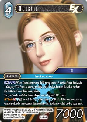 Quistis EX