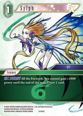 Sylph EX