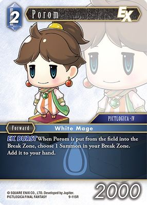 Porom EX