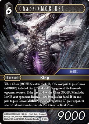 Chaos (MOBIUS)
