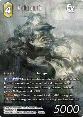 Gabranth EX (Full Art)