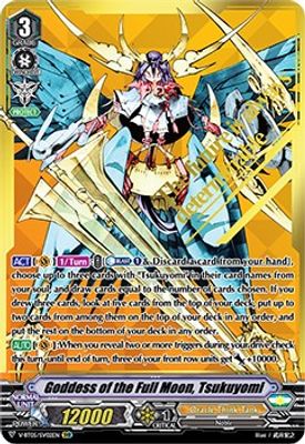 Goddess of the Full Moon, Tsukuyomi (SVR)