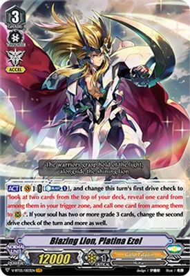 Blazing Lion, Platina Ezel