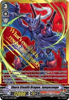 Shura Stealth Dragon, Jamyocongo (SVR)