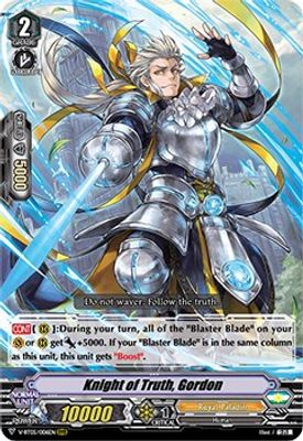 Knight of Truth, Gordon