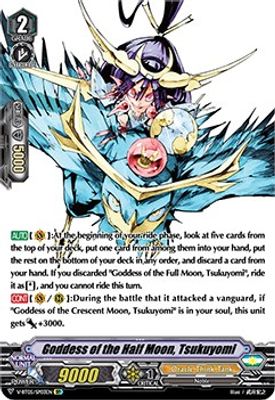 Goddess of the Half Moon, Tsukuyomi (SP)