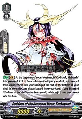 Goddess of the Crescent Moon, Tsukuyomi