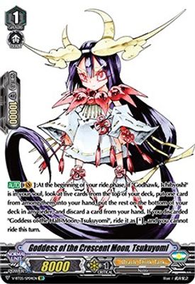 Goddess of the Crescent Moon, Tsukuyomi (SP)