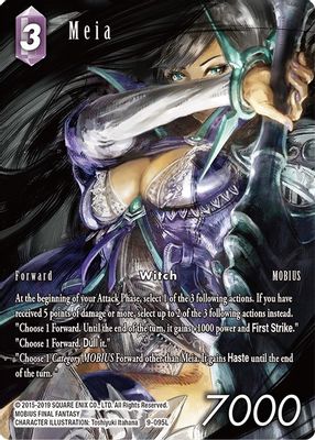 Meia (Full Art)