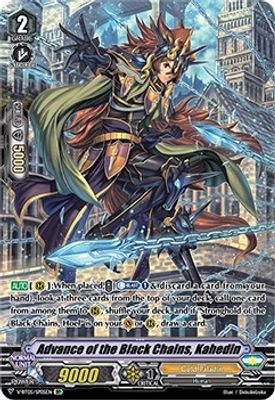 Advance of the Black Chains, Kahedin (SP)
