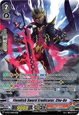 Fiendish Sword Eradicator, Cho-Ou (SP)