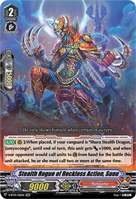 Stealth Rogue of Reckless Action, Suou