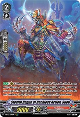 Stealth Rogue of Reckless Action, Suou (SP)