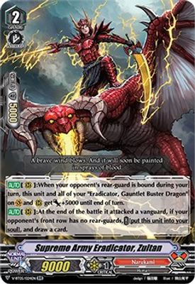 Supreme Army Eradicator, Zuitan