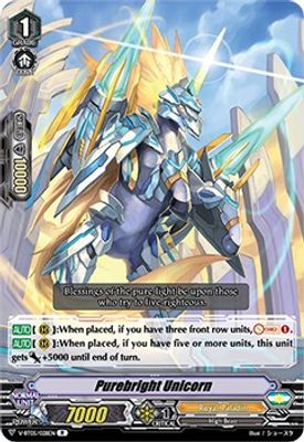 Purebright Unicorn