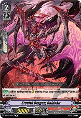 Stealth Dragon, Daidoku