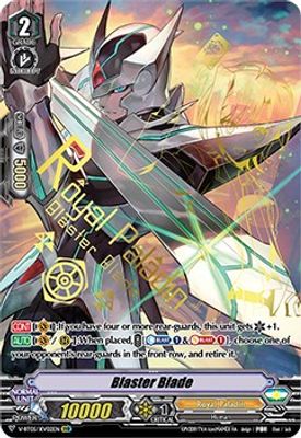 Blaster Blade (XVR)