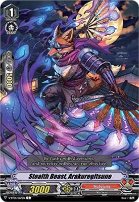 Stealth Beast, Arakuregitsune