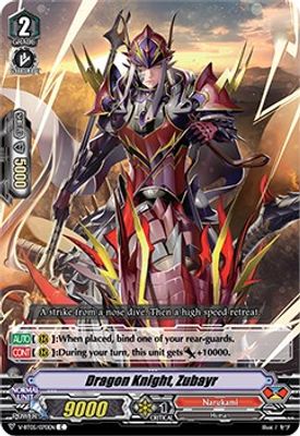 Dragon Knight, Zubayr