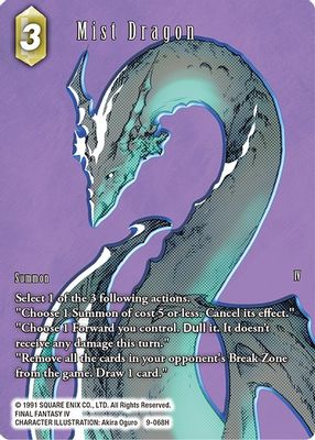 Mist Dragon (Full Art)