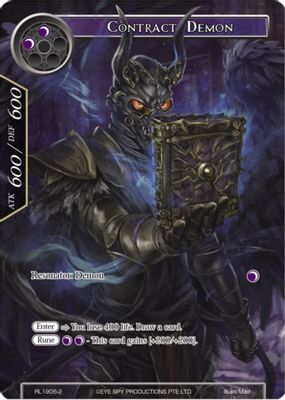 Contract Demon