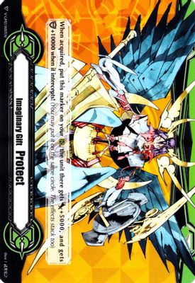 Imaginary Gift [Protect II] - Goddess of the Full Moon, Tsukuyomi