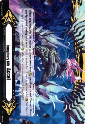 Imaginary Gift [Accel II] - Blue Storm Supreme Dragon, Glory Maelstrom