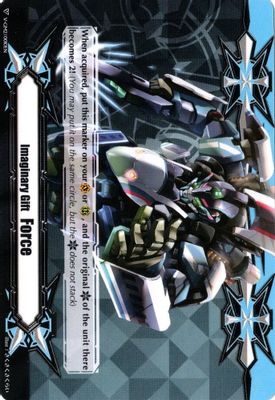 Imaginary Gift [Force II] - Super Dimensional Robo, Dailiner
