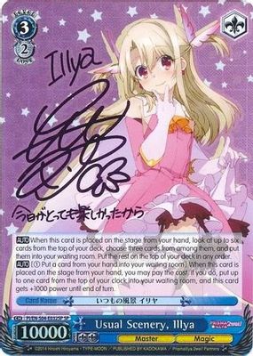 Usual Scenery, Illya (SP)