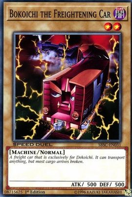 Bokoichi the Freightening Car