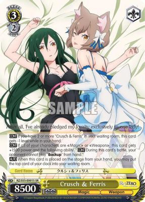 Crusch & Ferris (SR)