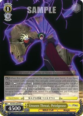 Unseen Threat, Petelgeuse