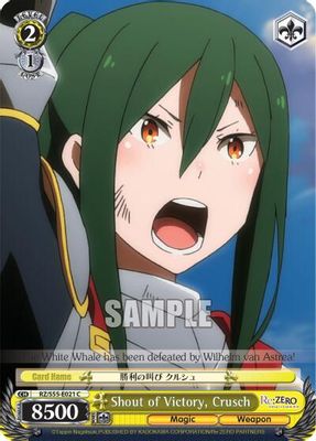 Shout of Victory, Crusch