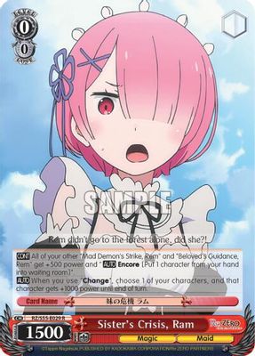 Sister's Crisis, Ram