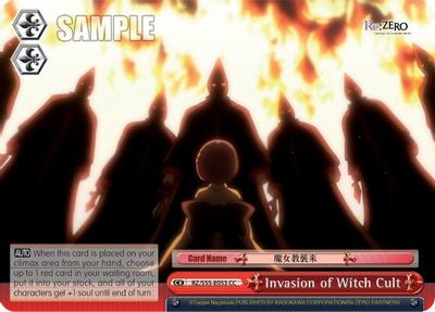 Invasion of Witch Cult