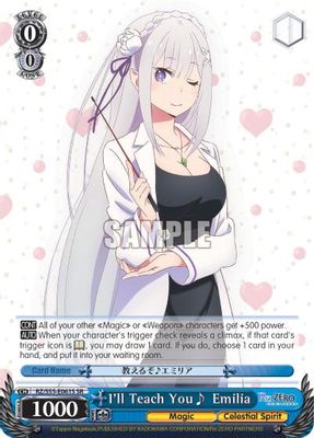 I'll Teach You Emilia (SR)
