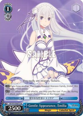 Gentle Appearance, Emilia (SR)