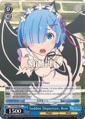Sudden Departure, Rem