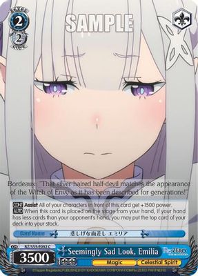 Seemingly Sad Look, Emilia