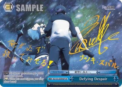 Defying Despair (SP)