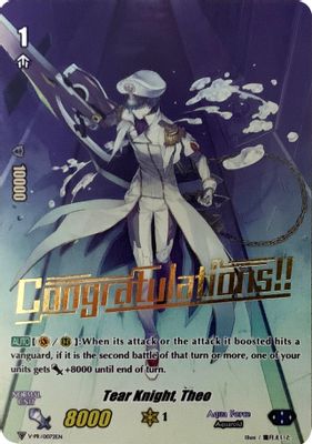 Tear Knight, Theo (Hot Stamped)
