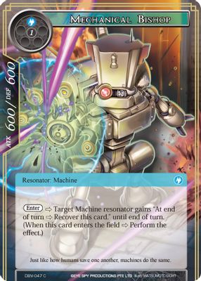 Mechanical Bishop