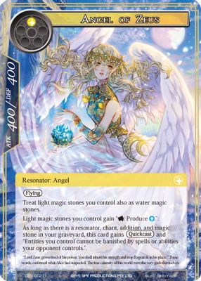 Angel of Zeus