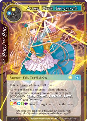 Alice, Zeus Incarnate