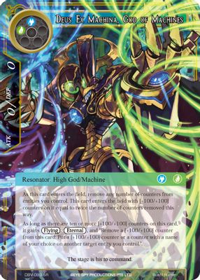 Deus Ex Machina, God of Machines